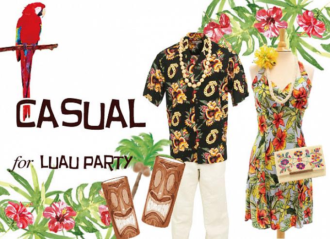 Mitä pukeutua Luau: 11 juhlaideoita